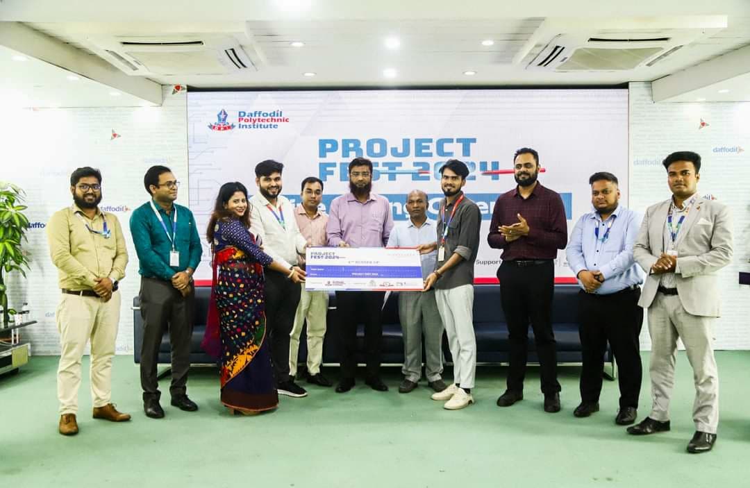 Project Fest 2024 - Daffodil Polytechnic