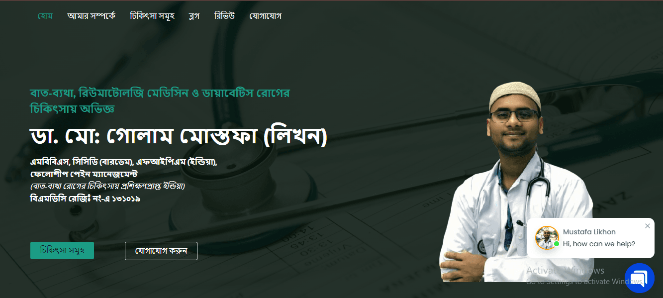 Dr. Mustafa Likhon Portfolio