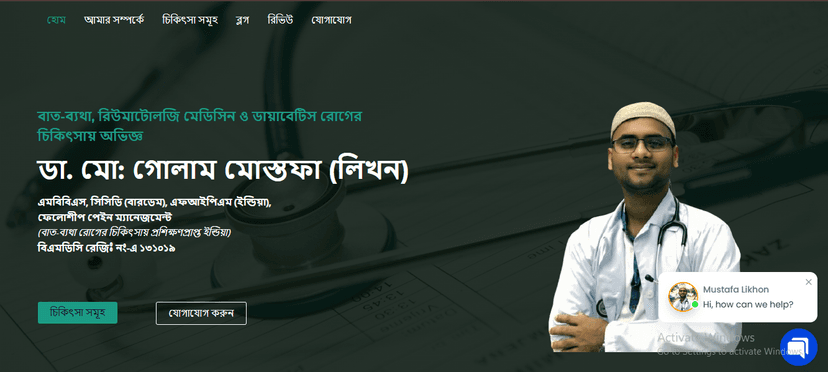 Dr. Mustafa Likhon Portfolio